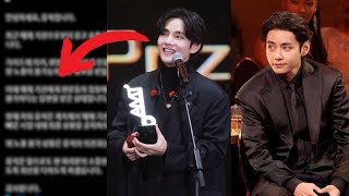 Taehyung gana un gran premio en medio de la controversia en curso con HYBEBTS BTS Kpop V [upl. by Setsero]