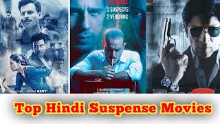 Top Hindi Suspense Movies  Bollywood Suspense Movies  Best Suspense Movies [upl. by Bartle]