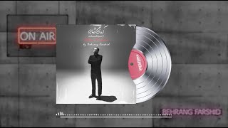 Arman Garshasbi  Az To Goftam ReMix by Behrang Farshid [upl. by Mehelhteb]