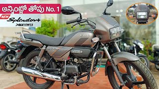 New Hero Splendor Plus Xtec 20 Dasara Festival 🎉 Offer Price ampSpecs Mileage srikanthmototech [upl. by Anya]