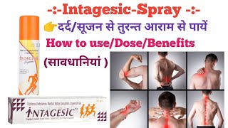 Intagesic sprey के फायदे दर्द सूजन से तुरन्त आराम medicine use raj pharmacy benifits viral [upl. by Ossie411]