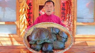 12 Golden Turtles Peeled And Stewed in CRAZY Spicy Broth for Half A Day  Uncle Rural Gourmet [upl. by Kono611]