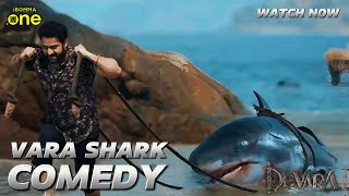 VARA SHARK COMEDY  DEVARA  NTR  KORATALA SIVA  SAIF ALI KHAN  iBOMMA ONE [upl. by Warms]