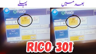 Rico 301 Tray Paper Size Tray No 1  Rico 301 Tray Paper Size Problem Solution [upl. by Haziza]