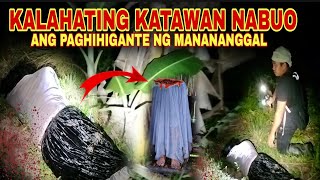 PART27 TOTOONG NABUO ANG KALAHATING KATAWAN NG MANANANGGAL AT NAWAWALA ANG KASAMA KO viralvideo [upl. by Westbrooke]