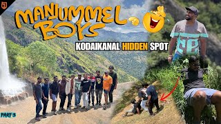 Kodaikanal’ல இப்படி ஒரு Location ஆஹ் 😳Ultimate Fun CherryVlogsCV [upl. by Malachi]