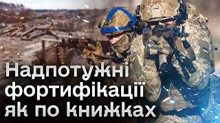 😱 Бійці відбили позицію ворога і здивувались побаченому Репортаж з передової [upl. by Annoyek]