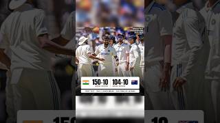 India vs Australia 1st Test Day 2  IND us AUS Live Match Today  Live Cricket [upl. by Acul]