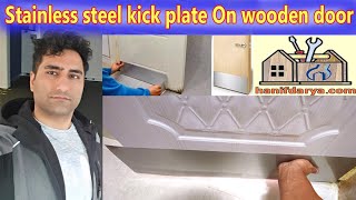 Stainless steel kick plate installation diy [upl. by Althea]