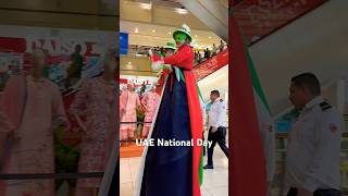 uaenationalday53 nationalday shorts [upl. by Annairba]