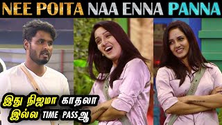 Bigg Boss 5 Day 93 Troll  Amir Pavni  நீ போயிட்டா நான் என்ன பண்றது  Vijay Tv  4 Jan 2022 [upl. by Neu]