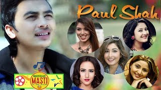 Monday Masti with Paul Saha  Epi01 Aanchal Puja Barsha Swastima Deepa Shree [upl. by Sharyl]