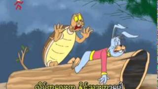 Myanmar Children Song [upl. by Ennovehs]