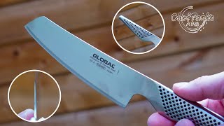 Global Vegetable Knife Review GS5 Classic Series  140mm [upl. by Trinetta]