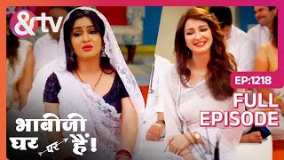 Prem जी के साथ बोहत बुरा hua Bhabi Ji Ghar Par Hai Full Ep 121830Jun2022andtvchannel [upl. by Reffinnej]