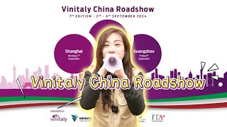 【把酒梨食｜碗梨酒展日记】第七届Vinitaly中国路演来啦！ [upl. by Atarman54]