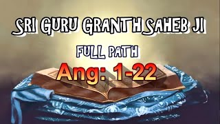 Guru Granth Sahib Path  Ang 122  Part1 [upl. by Calli]