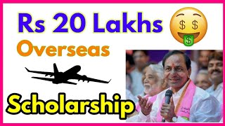 Telangana Overseas Scholarship 2019  Required Documents  Eligibility [upl. by Adnilema]