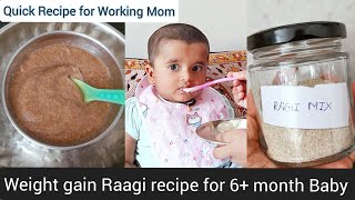 Weight gain Healthy recipe for 6 months Baby Quick amp immunity boosting recipe for Baby babyfood [upl. by Breana436]