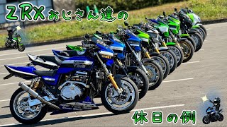 バイクって人生を豊かにすると思います！人情あふれる関西の方達とZRXミーティングに参加！2023年11月5日 熊本県山鹿市 ZRX1200daeg ZRX1200R ZRX1100 ZRX400 [upl. by Yardley]