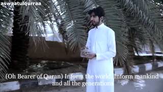 BeautifulNasheedQuran  Sheikh Mishary Al Afasy [upl. by Alolomo]