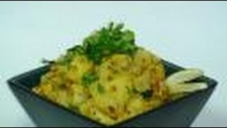 Gujarati Sukhi Bhaji Recipe  Seasoned Potatoes [upl. by Allerym408]