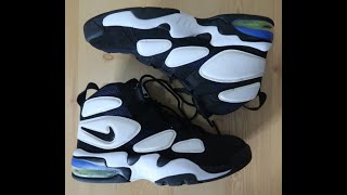 Nike Air Max2 Uptempo 94 [upl. by Cirala]