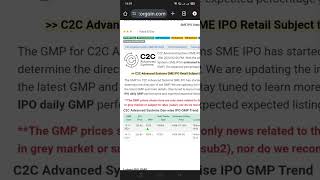 C2C Advanced Systems upcoming ipo gmp [upl. by Betteanne]