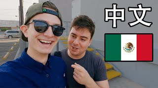 Speaking Spanish In Mexicos Biggest Chinatown Feat XiaoMaNYC [upl. by Loferski378]