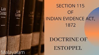 Doctrine Of Estoppel  Section 115 of Indian Evidence Act1872 [upl. by Denten629]