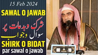 sawal o jawab by tauseef ur rehman  ahle hadees  salafi  wahabi  sunni [upl. by Maryn]