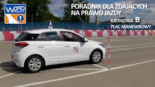 Kategoria B  Plac  Ruszanie do przodu na wzniesieniu [upl. by Aizek]