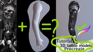 Procreate 3D tattoo models Super easy way to show design to client [upl. by Grussing694]