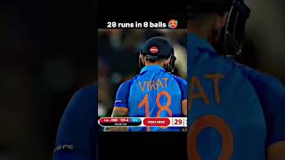 cricket cricketc viratkohli cricattitude cricketlover cricat t20worldcup crickett icc [upl. by Airdnaid380]