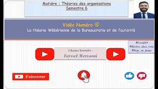 Vidéo 4  Théories des organisations  Max Weber et la bureaucratie  بالدارجة [upl. by Oilicec]