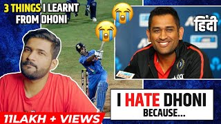 Dhoni Retired from International Cricket  3 Lessons from Dhonis life  Abhi and Niyu [upl. by Enrobyalc]