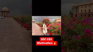 SSC CGL Motivation🔥 ASO in CSS ssc ssccgl asoincss motivation shorts trending [upl. by Ssyla]