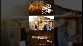 Cheta Singh 1September Jrur jana hai sabne😍 chetasingh 1september [upl. by Osber]