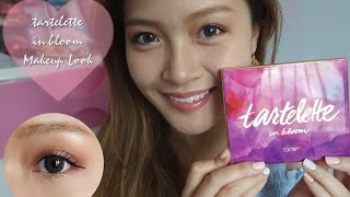 tartelette in bloom palette Makeup Look tarte眼影盤妝容分享  TRAZY [upl. by Yehtomit43]