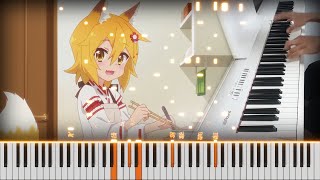 Sewayaki Kitsune no Senkosan OP  Koyoi Mofumofu Piano cover [upl. by Angell]