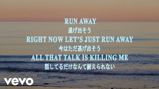 OneRepublic  RUNAWAY Official Lyric Video [upl. by Yromas]