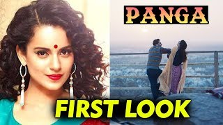 Kangana Ranauts Next Film PANGA First Look Out  Jassi Gill [upl. by Teerprah22]