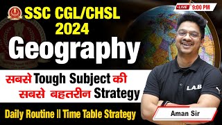 SSC CGLCHSL 2024 GS Strategy  Geography  Aman Sir  LAB [upl. by Derwin]