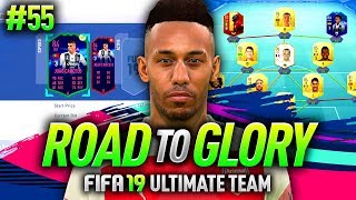 FIFA 19 ROAD TO GLORY 55  GOOD OR BAD PURCHASE [upl. by Elayne420]