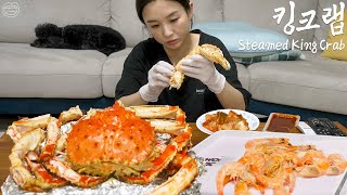 Real Mukbang GIANT King crab ★ Rice mixed with crab stuffing This slaps 😲 [upl. by Warfield]