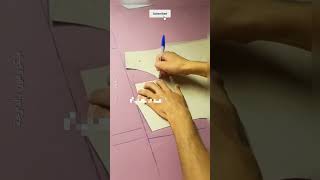 طريقة رسم باترون قميص How to draw a shirt pattern [upl. by Avik]