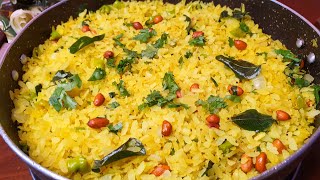 Poha Recipe  Breakfast Recipes  How to make poha recipe [upl. by Reiners]