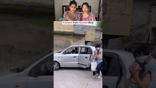 अरे मुझे तो ले जाते 🤣 funny comedyreaction comedyshorts comedy shorts [upl. by Jeannette]