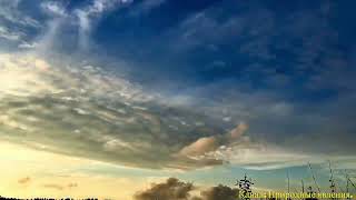 Timelapse youtube nature instatag природаsubscribetrending aesthetic погода trend travel [upl. by Oflodor]