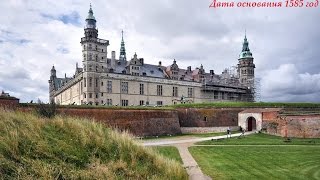 Замок Кронборг Дания Kronborg Castle [upl. by Gnuj]